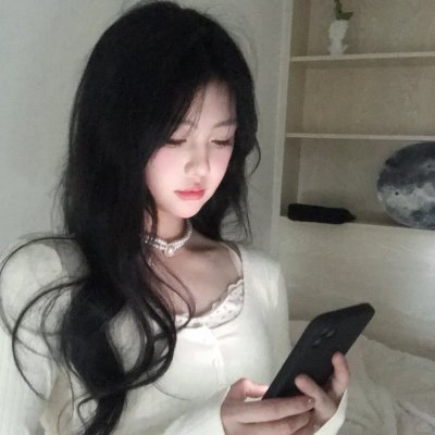 未知
